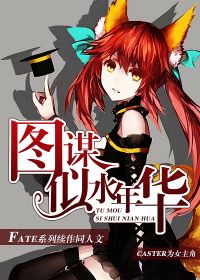 图像丢失