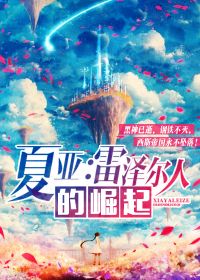 图像丢失