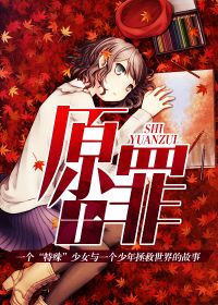 图像丢失