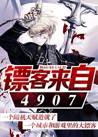 图像丢失