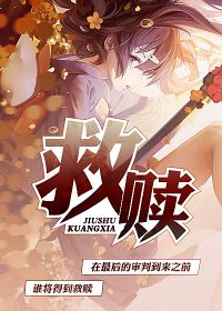 图像丢失