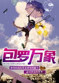 图像丢失