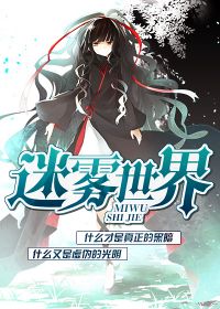 图像丢失