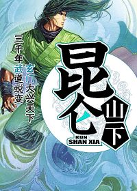 图像丢失