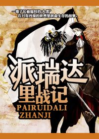 图像丢失