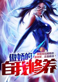 图像丢失