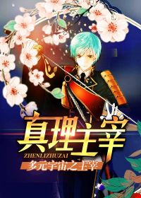 图像丢失