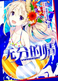 图像丢失