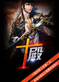 图像丢失