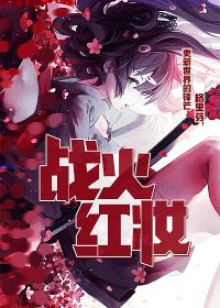 图像丢失