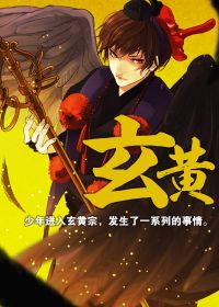 图像丢失