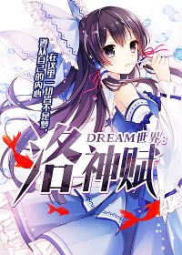 图像丢失