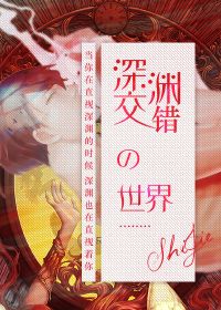 图像丢失