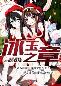 图像丢失