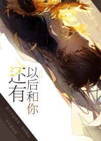 图像丢失