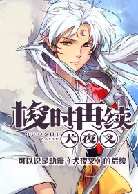 图像丢失