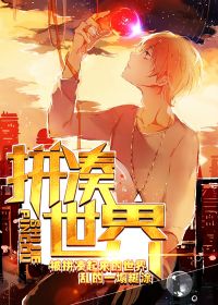 图像丢失