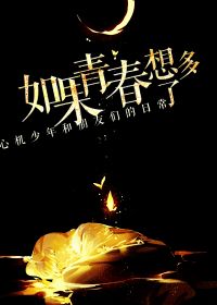 图像丢失
