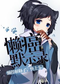 图像丢失
