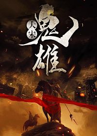 图像丢失
