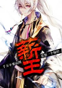 图像丢失