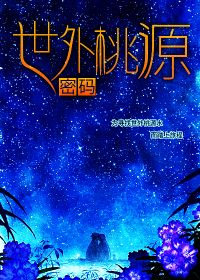 图像丢失