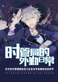 图像丢失