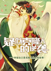 图像丢失