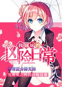 图像丢失