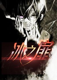 图像丢失