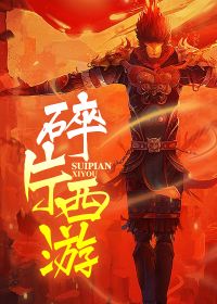 图像丢失