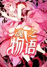 图像丢失