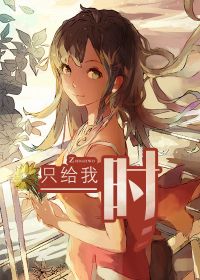 图像丢失
