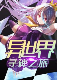 图像丢失