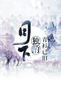 图像丢失