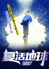 图像丢失