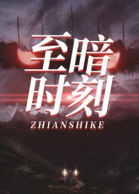 图像丢失