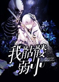 图像丢失