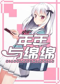 图像丢失