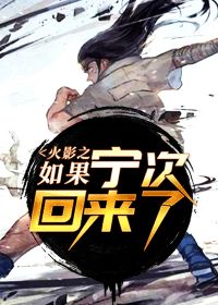图像丢失