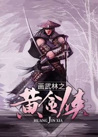 图像丢失