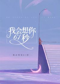 图像丢失