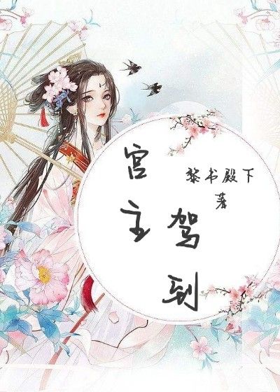 图像丢失