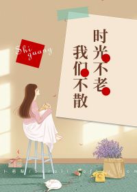 图像丢失