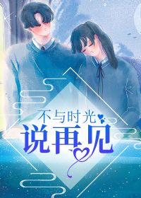 图像丢失