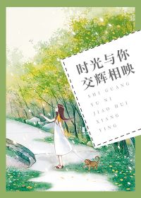 图像丢失