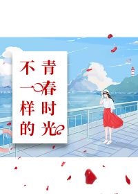 图像丢失