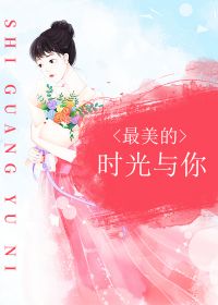 图像丢失
