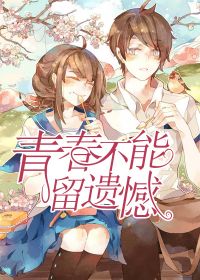 图像丢失