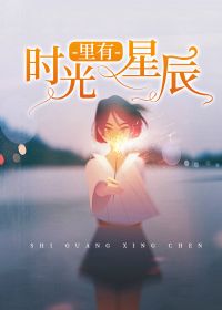 图像丢失